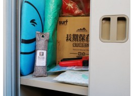Túi hút ẩm khử mùi than tre Kokubo Nhật Bản 60g