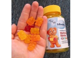 Kẹo Gấu Bổ Sung Vitamin Tổng Hợp Cho Trẻ Vị Trái Cây, 60 Viên